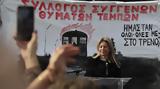 Μαρία Καρυστιανού, Πιστεύω,maria karystianou, pistevo