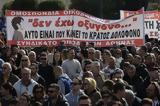 Διαδηλώσεις, Τέμπη, – Μεγάλο, Σύνταγμα,diadiloseis, tebi, – megalo, syntagma