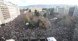 Δεν έχω ξαναδεί συγκέντρωση με τόσο πολύ κόσμο,
