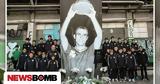 Παναθηναϊκός, Ακαδημίας, Μίμη Δομάζου, Λεωφόρο,panathinaikos, akadimias, mimi domazou, leoforo