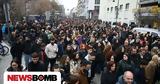 Λάρισα, Τεμπών,larisa, tebon