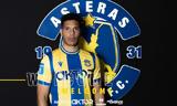Asteras AKTOR, Νίκολας Γκιοακίνι,Asteras AKTOR, nikolas gkioakini