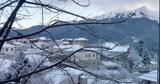 Νεραϊδοχώρι, Τρικάλων,neraidochori, trikalon