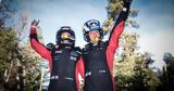 WRC, Ράλλυ Μόντε Κάρλο,WRC, rally monte karlo
