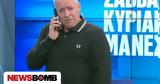 Νίκος Μάνεσης,nikos manesis