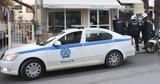 Ηράκλειο, Διασωληνωμένος, 3χρονος - Συνελήφθησαν,irakleio, diasolinomenos, 3chronos - synelifthisan