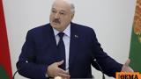 Δεύτερη, 2020, Λουκασένκο,defteri, 2020, loukasenko