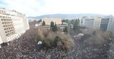 ΕΛ ΑΣ, 30 000, Σύνταγμα,el as, 30 000, syntagma