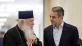Συνάντηση Μητσοτάκη – Ιερώνυμου, Δευτέρα, Μέγαρο Μαξίμου,synantisi mitsotaki – ieronymou, deftera, megaro maximou