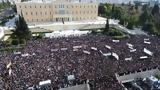 Χαρίτσης, Τέμπη, Σήμερα, – Συγκάλυψη,charitsis, tebi, simera, – sygkalypsi