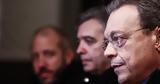 ΣΥΡΙΖΑ, Δευτέρα 27 Ιανουαρίου,syriza, deftera 27 ianouariou