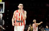 Ολυμπιακός – ΑΕΚ 89-70, Πιο,olybiakos – aek 89-70, pio