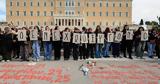 Σύνταγμα, Μαξίμου,syntagma, maximou