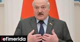 Λουκασένκο, Oreshnik, Τους,loukasenko, Oreshnik, tous