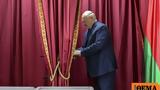 Απειλές, Δύσης, Λουκασένκο, 87 -,apeiles, dysis, loukasenko, 87 -