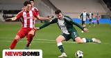 Ολυμπιακός – Παναθηναϊκός,olybiakos – panathinaikos