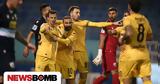 Λαμία – Άρης 0-2, Ματς…, Μορόν,lamia – aris 0-2, mats…, moron