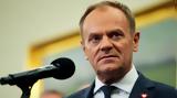 Πολωνία, Αντιδράσεις, AfD, 80ή, Άουσβιτς,polonia, antidraseis, AfD, 80i, aousvits