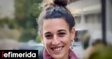 Reuters, Ισραηλινή, Ισλαμικός Τζιχάντ,Reuters, israilini, islamikos tzichant