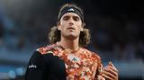 O Τσιτσιπάς, Rolang Garros, Τζόκοβιτς, Αυτό,O tsitsipas, Rolang Garros, tzokovits, afto