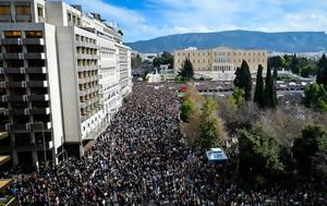 Ιστορικές, Τεμπών, istorikes, tebon