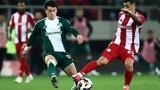 Super League, Καραϊσκάκη,Super League, karaiskaki