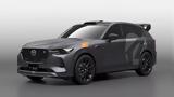 Αυτό, Mazda CX-60,afto, Mazda CX-60