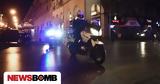 Θεσσαλονίκη, Συνελήφθη 14χρονος, 15χρονος,thessaloniki, synelifthi 14chronos, 15chronos
