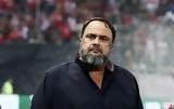 Μαρινάκης, Ολυμπιακού,marinakis, olybiakou