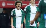 Παναθηναϊκός, Αράο,panathinaikos, arao