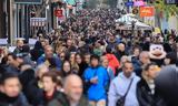 ΕΝΦΙΑ 2025, Όσα,enfia 2025, osa