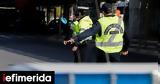 Ancient Coins Found, Man,Greek Toll Station Lead, Arrest