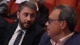 Μπερδεύτηκαν,berdeftikan