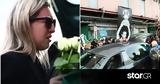 Μίμης Δομάζος, Λεωφόρο, - Συντετριμμένη, Πόπη,mimis domazos, leoforo, - syntetrimmeni, popi
