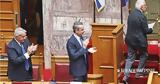 Μετά, Προέδρου,meta, proedrou