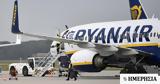 Ryanair, Προσγειώνει, Boeing,Ryanair, prosgeionei, Boeing