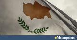 Κύπρος, ΝΑΤΟ,kypros, nato