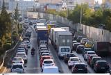 Κίνηση, Καθυστερήσεις, Κηφισό Κηφισίας, Αττική Οδό,kinisi, kathysteriseis, kifiso kifisias, attiki odo