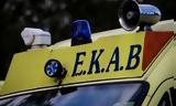 Σοκ, 3χρονου, Ηράκλειο,sok, 3chronou, irakleio