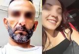 Φρίκη, Κρήτη, 26χρονη, 44χρονος, 3χρονου,friki, kriti, 26chroni, 44chronos, 3chronou
