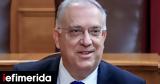 Θεοδωρικάκος, Πιέζουμε,theodorikakos, piezoume