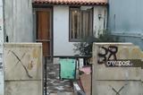 Κακοποίηση 3χρονου, Ηράκλειο, – Σοκάρουν,kakopoiisi 3chronou, irakleio, – sokaroun