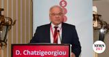 Δημήτρης Χατζηγεωργίου, Διευθύνων Σύμβουλος, ΕΟΔΥ,dimitris chatzigeorgiou, diefthynon symvoulos, eody