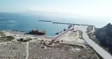 ΓΕΚ ΤΕΡΝΑ, Φίλιππος Β’, Καβάλα,gek terna, filippos v’, kavala