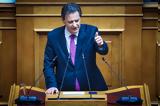 Saudi Greek Interconnection, ΑΠΕ, Σκυλακάκη, Αραβία,Saudi Greek Interconnection, ape, skylakaki, aravia
