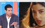 Ετεοκλής Παύλου, Μαρίνας Σάττι, Από,eteoklis pavlou, marinas satti, apo