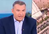 Γιώργος Λιάγκας, ΕΡΤ, Είναι,giorgos liagkas, ert, einai