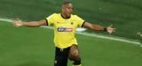 Εξελίξεις, Ελίασον, ΑΕΚ,exelixeis, eliason, aek