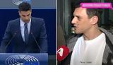 Σταύρος Σβήγκος, Νίκο Αναδιώτη, Aυτοί,stavros svigkos, niko anadioti, Aytoi