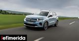 Citroen C3 -, Best Seller,2025